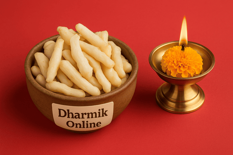 Amba Haldi