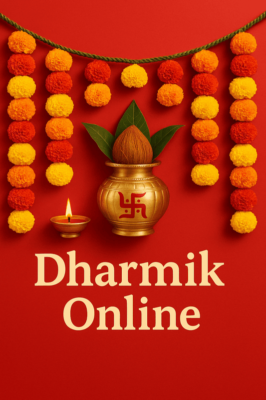 Bandhanwar Decorations