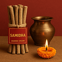 Samidha (Sacred Wood), समिधा (पवित्र लकड़ी)