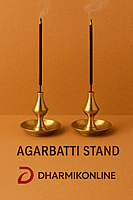 Agarbatti Stand, अगरबत्ती स्टैंड