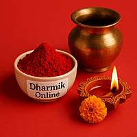 Havan Kund
