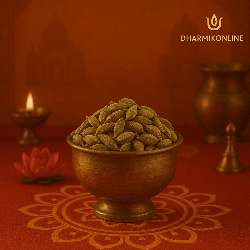 Cardamom