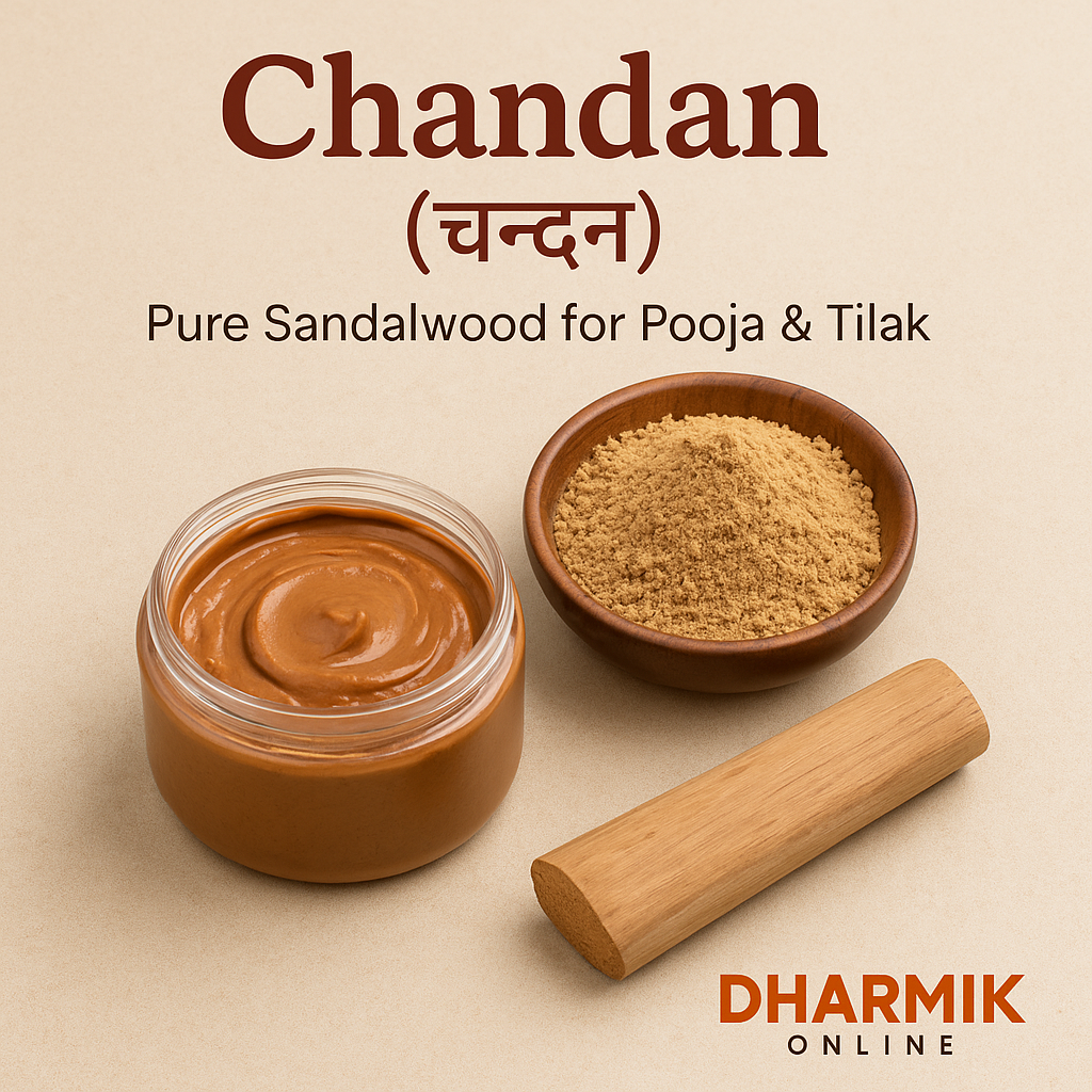 Chandan – Pure Sandalwood Powder for Pooja